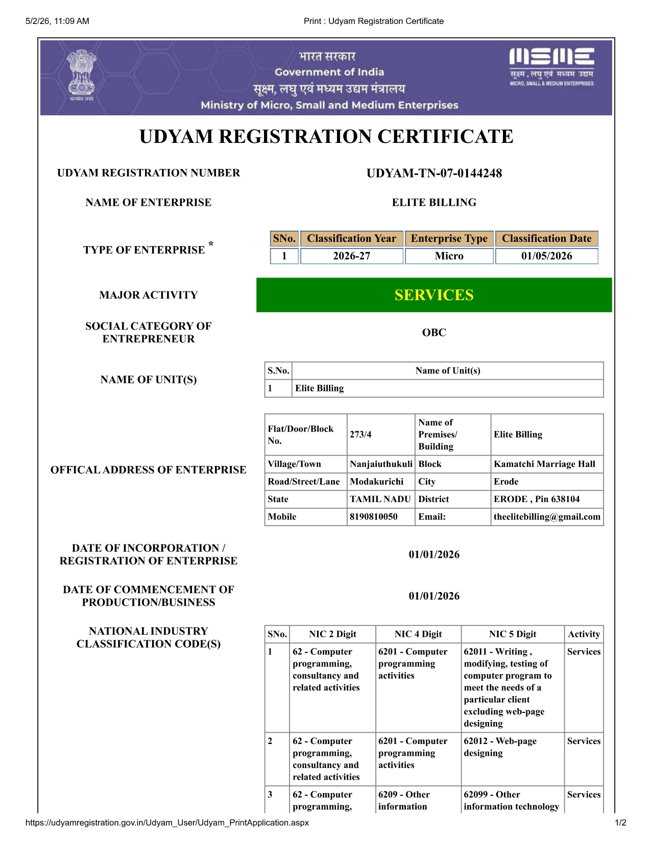 Official Udyam Registration Certificate for Elite Billing, page 1