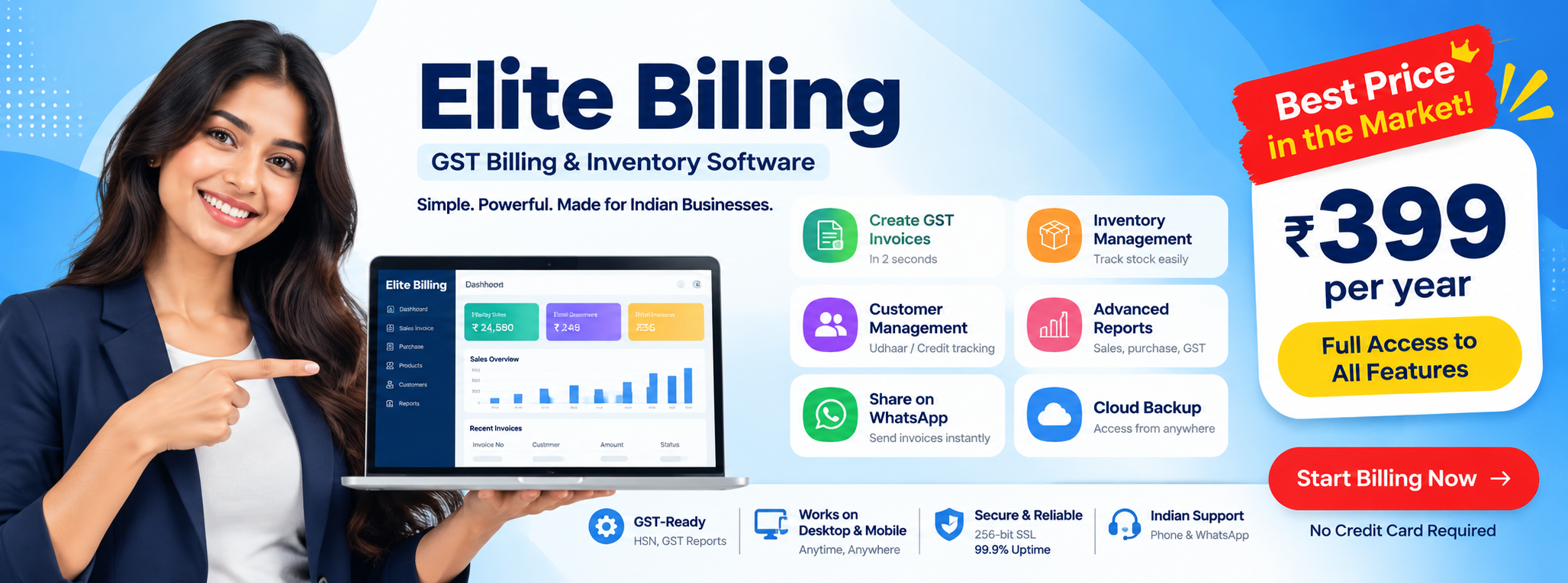 Low cost barcode billing software with inventory and credit tracking