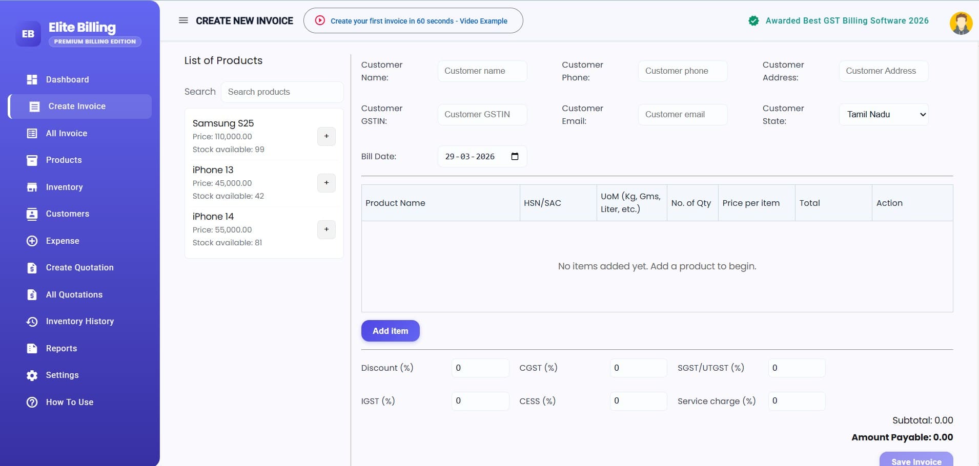 Create invoice in just 2 seconds