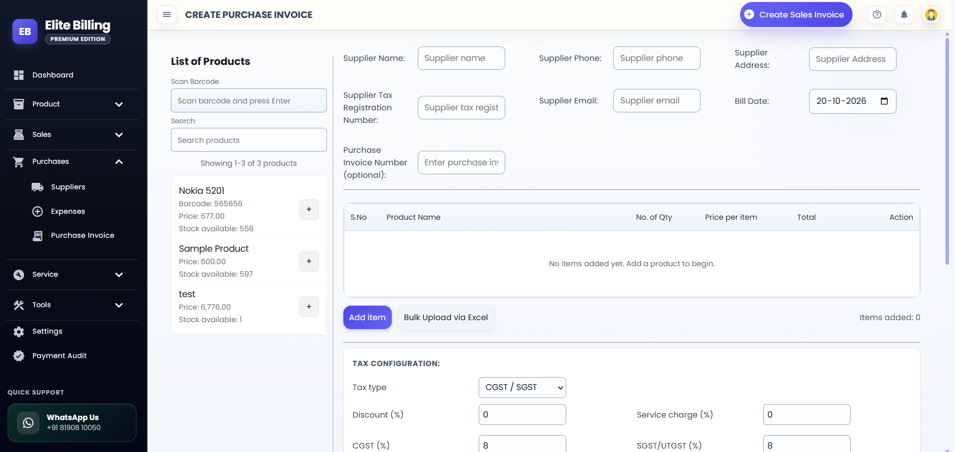 Actual Elite Billing Create Purchase Invoice screen with supplier fields, products, tax and payment controls