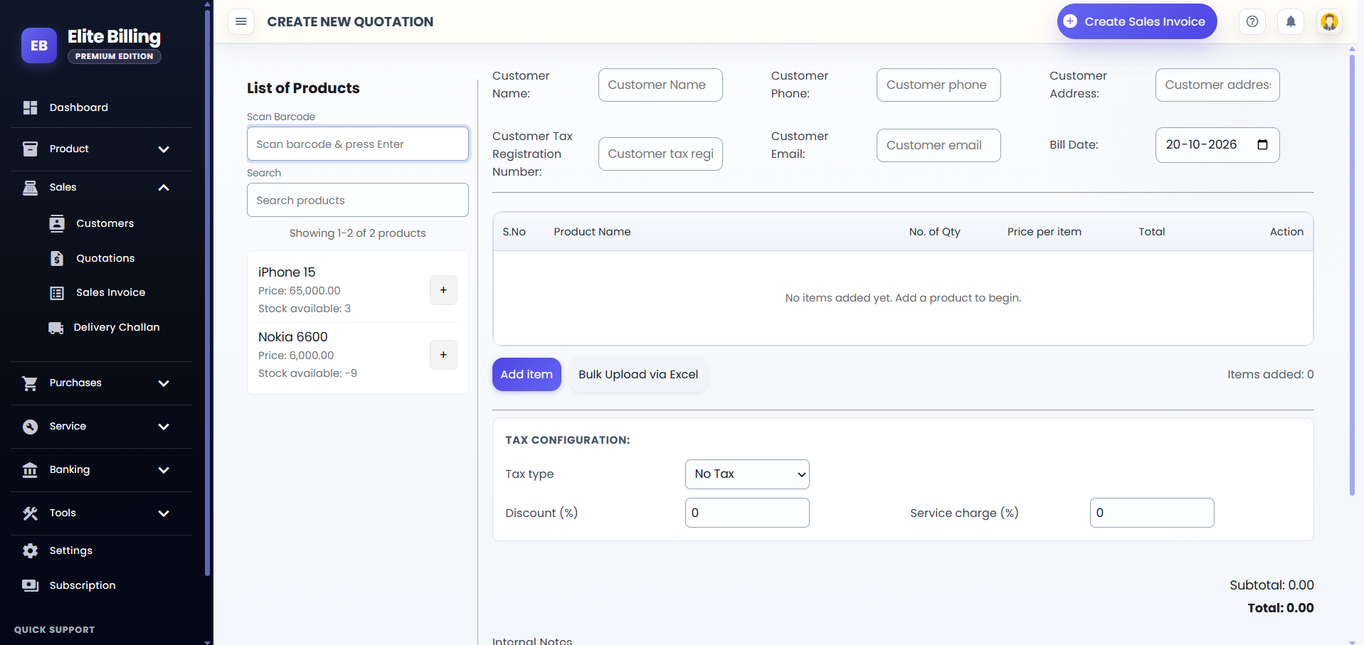 Create New Quotation screen in Elite Billing