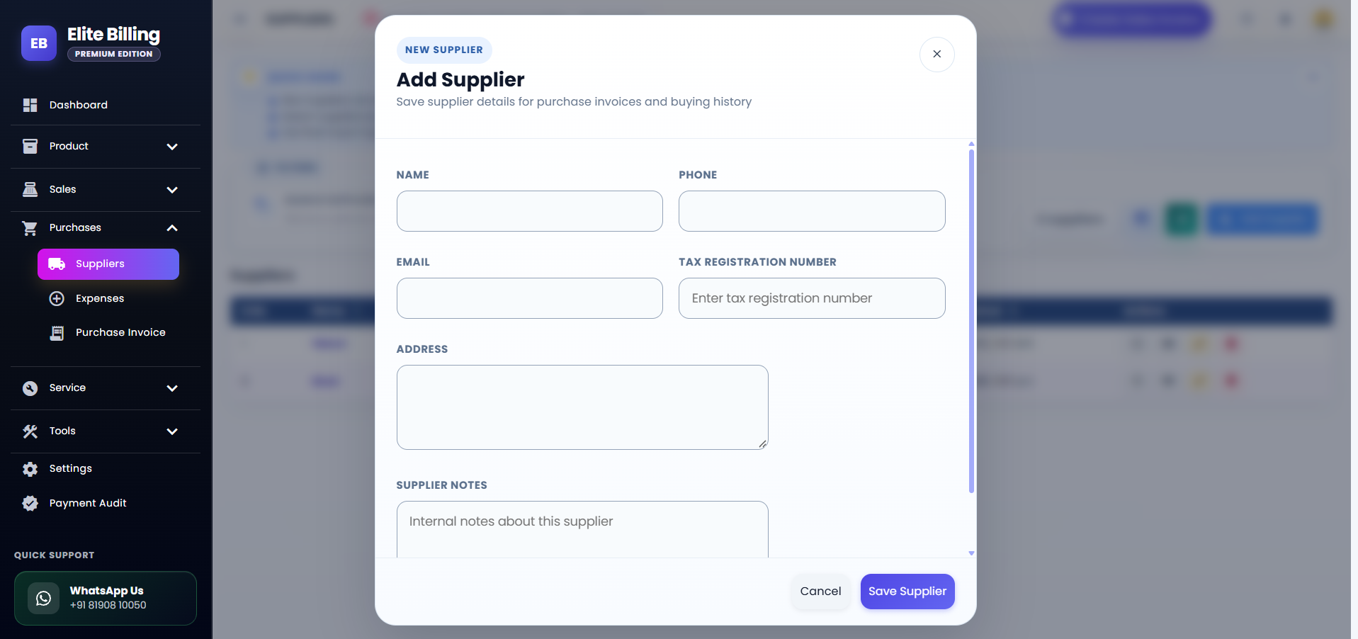 Actual Elite Billing Add Supplier form with supplier name, phone and business details