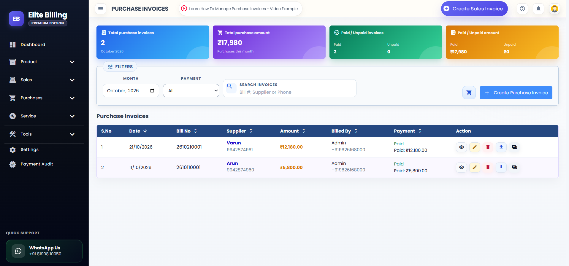 Actual Elite Billing supplier overview screen showing supplier search, purchase totals and record actions